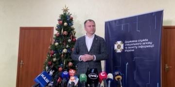 “Найпотужніша атака за останні чотири роки”: у Держспецзв’язку повідомили, що від дій хакерів постраждали близько 70 сайтів. ВIДЕО