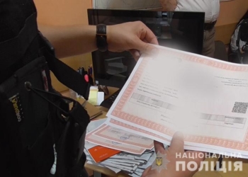 Фальшиві ПЛР-тести: тернопільська поліція викрила схему