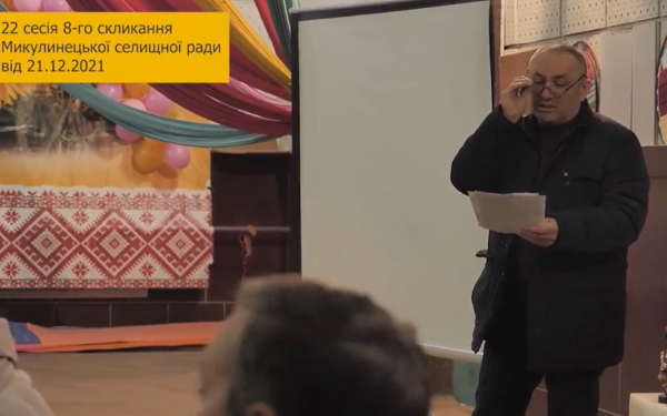 «Мав зробити очисні і крапка»: у Микулинцях люди виступають проти пивного магната Степана Трояна