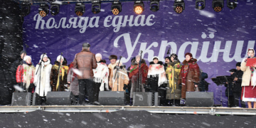 Коляда у Настасові об’єднала Україну
