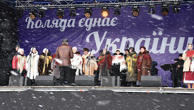 Коляда у Настасові об’єднала Україну