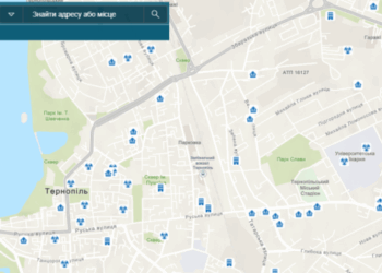 Скільки у Тернополі сховищ і де вони знаходяться