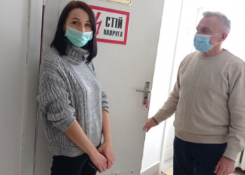 На Тернопільщині тривають превентивні заходи у закладах охорони здоров’я