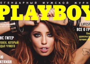 Український Playboy заявив про повний перехід на українську мову