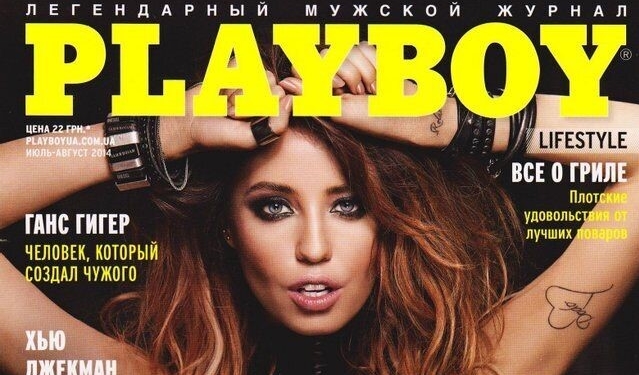 Український Playboy заявив про повний перехід на українську мову