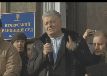 Порошенку обрали запобіжний захід – особисті зобов’язання