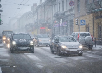 Відзавтра Тернопіль в зоні дії потужного південного циклону