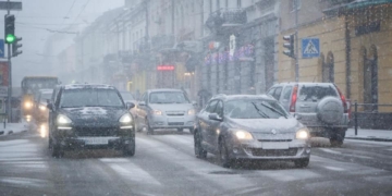 У Тернополі оголошено «помаранчевий» рівень оповіщення: погіршення погодних умов