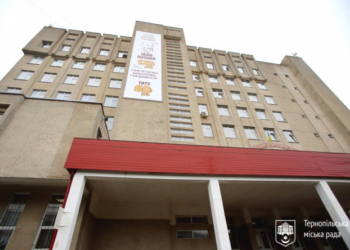 На посаду ректора ТНТУ балотуються 4 кандидати