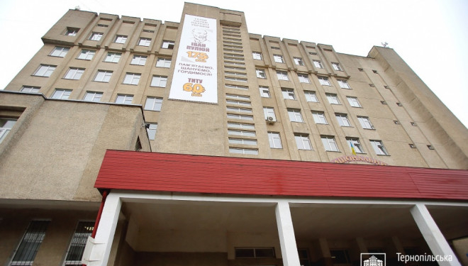 На посаду ректора ТНТУ балотуються 4 кандидати