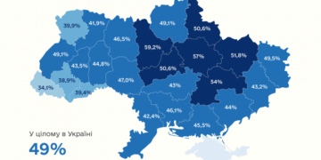 Україна щепила хоча б однією дозою вакцини від “ковіду” 49% дорослого населення