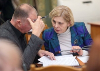 На Тернопільщині незадовільні показники вакцинації від ковіду