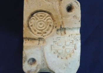 У Тернопільському обласному краєзнавчому музеї експонуються давні ливарні форми