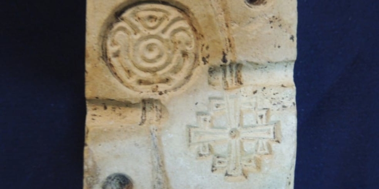 У Тернопільському обласному краєзнавчому музеї експонуються давні ливарні форми