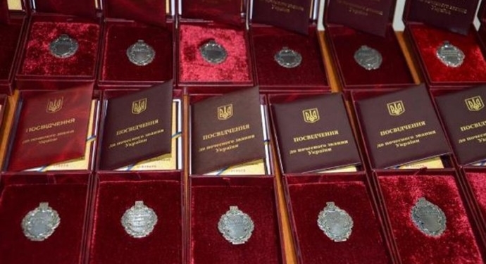 П’ятеро тернополян отримали звання залужених з нагоди Дня Соборності України