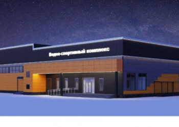 Трибухівці