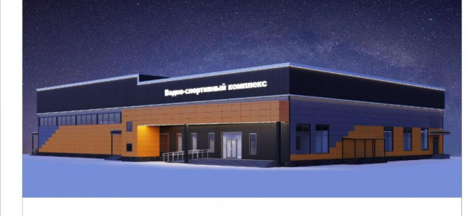 Трибухівці