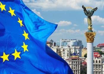 Президенти восьми країн ЄС підтримали негайне надання Україні перспективи вступу