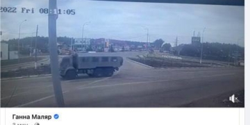 Ворог захопив українську техніку і переодягнувся у форму національної гвардії для проникнення у Київ