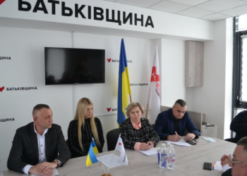 Як захистити малий і середній бізнес в Україні: «Батьківщина» об’єднує підприємців