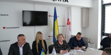 Як захистити малий і середній бізнес в Україні: «Батьківщина» об’єднує підприємців