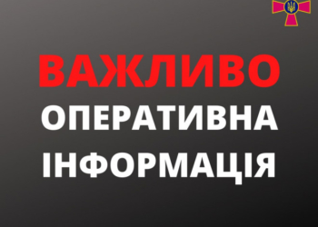 Звуки військової техніки без сирени, то не привід для паніки, – керівництво Тернопільської ОДА