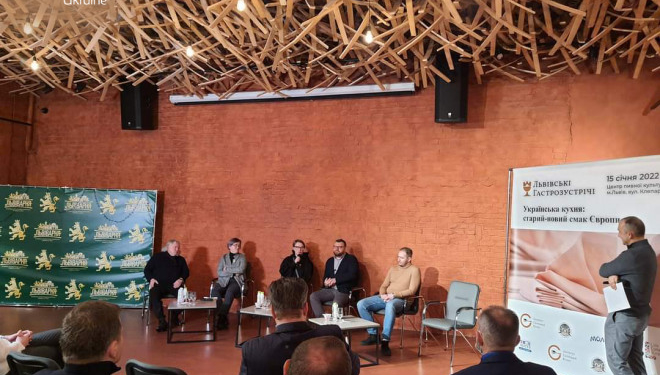 У «Львіварні» пройшла Перша Львівська Гастрозустріч