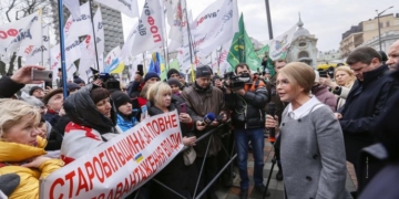 Батьківщина