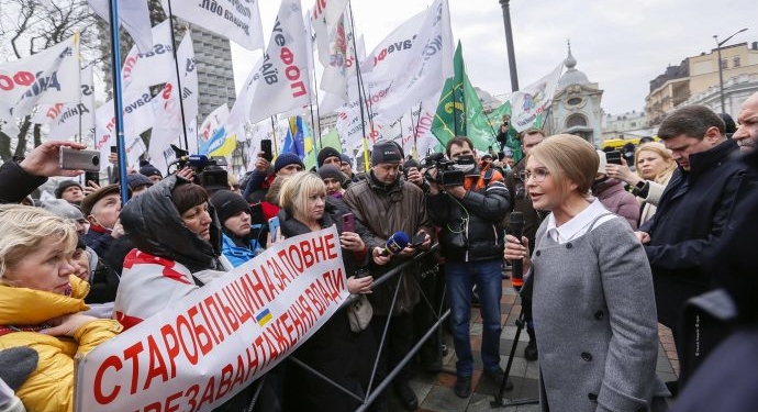 Батьківщина