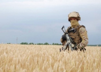 З боку збройних формувань РФ зафіксовано 4 порушення режиму припинення вогню