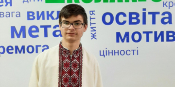 Учень з Тернопільщини переміг на 5-ти олімпіадах
