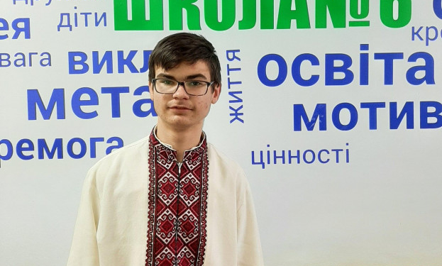 Учень з Тернопільщини переміг на 5-ти олімпіадах
