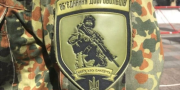 Українські добровольці готові чинити опір