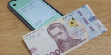 Тернополяни можуть витратити «ковідну тисячу» для армії