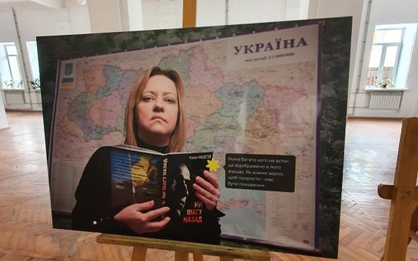 У центрі Тернополя відкрилась фотовиставка