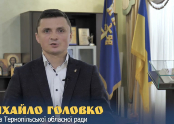 «Зберігайте спокій, сьогодні ЗСУ сильні, як ніколи», – Михайло Головко