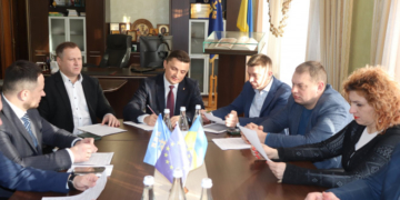 В Тернопільскій обласні раді відбулася нарада з представниками фракцій