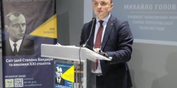 «Націоналізм – це не застиглі догми, це живий вогонь», – Михайло Головко на IX «Бандерівських читаннях»
