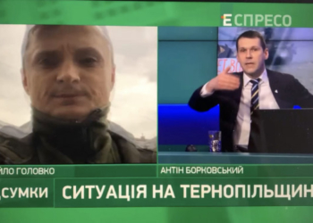 прийняти біженців