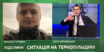 прийняти біженців