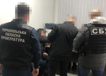 На Тернопільщині на хабарі викрили начальника поліції