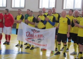 «Опілля» підтримало проведення ветеранського чемпіонату Тернопільщини з міні-футболу