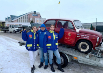 Перемога: тернополяни везуть Кубок з Rallye Monte-Carlo Classique