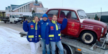Перемога: тернополяни везуть Кубок з Rallye Monte-Carlo Classique