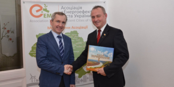 Тернопільська обласна рада налагоджує міжнародну співпрацю