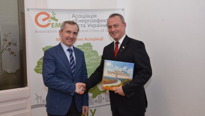 Тернопільська обласна рада налагоджує міжнародну співпрацю