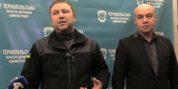 У Тернополі з 21.00 – «режим темряви»: порушників вимикатимуть примусово