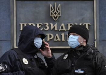 Як запроваджують надзвичайний стан та на що він впливатиме