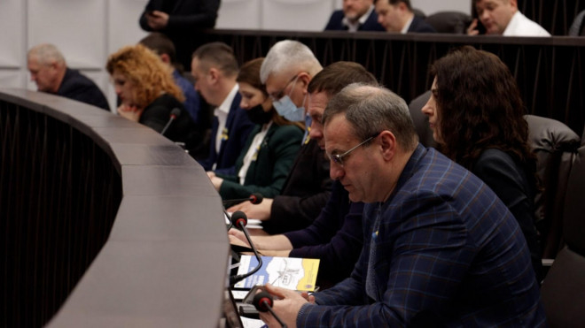 Обласна рада