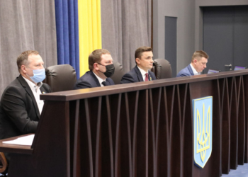 Прийнято звернення депутатів Тернопільської обласної ради до вищого керівництва держави щодо відсічі московській агресії